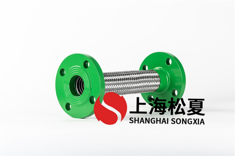 不銹鋼金屬軟管在運(yùn)行時的壓力怎樣？